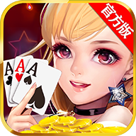 最新版本下